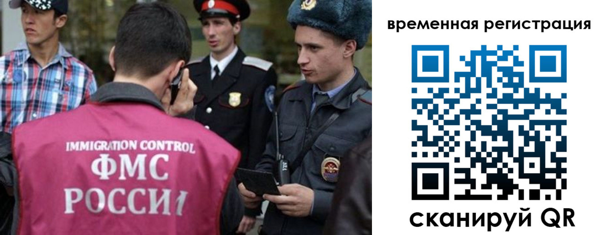 купить прописку в Кирово-Чепецке